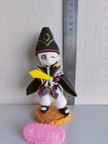 Spot Di Renjie ultra light clay clay handmade doll figure model to draw custom anime game characters