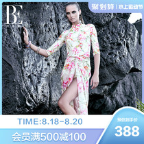 BE Van de an shawl female vivid flower and bird pattern skin-friendly fabric elegant temperament sunshade sunscreen 2021 new