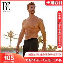 BE van der Ann mens fashion swimming trunks professional sports five points square size Swimming trunks resort beach hot spring swimming trunks