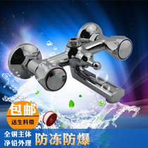 All copper bathtub shower faucet double-handle dual-control bath faucet dual-hand wheel hot and cold water shower shower faucet