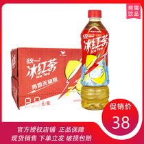 Unified iced black tea 500ml * 15 bottles of beverage Beijing