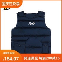 SLAMBLE thick tactical function cotton vest casual sportswear men tide winter windproof warm cotton wool
