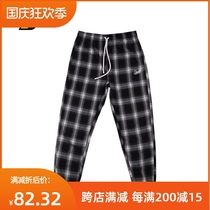 SLAMBLE autumn new casual pants black and white lattice pants mens and womens loose sports bunch foot trousers neutral trend