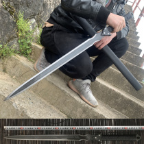 Dragon Springs Ink Baojian Sword Manganese Steel Integrated Knife Sword-long-style knife-in-car Knife Anti-Hull Town Mansion Sword Cold Weapon unopened