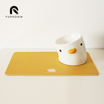 PURROOM Pet Dining Mat Bowl Mat PU Leather Bowl dog Bowl Mat small Chicken Bowl Dining Mat Ground Mat Waterproof Anti Spill