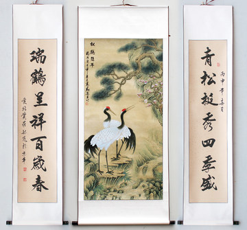 松鹤延年绢本挂画-松鹤延年绢本挂画促销价格、松鹤延年绢本挂画品牌- 淘宝