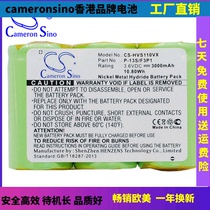 CS for Hoover S1105 300 EGS1A4 Vacuum Cleaner Robot Battery P-13S F3P1