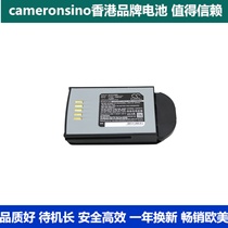 CameronSino for Psion Teklogix 7530 G2 Barcode Scanner Battery HU3000