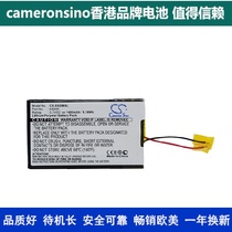 CameronSino for ArchosGmini XS200 XS202s XS18sMP3 4 Battery 3 7v