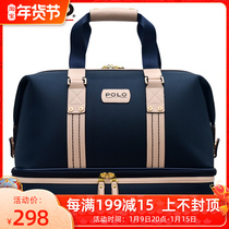 Send hat POLO Gold new GOLF clothes bag double clothing bag travel bag