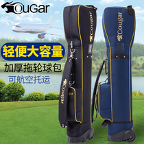 Golf bag multi-function consignment air bag nylon light belt pulley ball bar bag bag