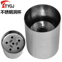 Golf Hole Cup Stainless Steel Hole Cup Green Hole Cup Course Hole Cup Engineering Green Metal Hole Cup