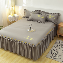 chuang qun shi bedspread single dustproof sleeve 1 5m1 8 m 2 fitted sheet linen anti-slip linens cover Cotton Cotton
