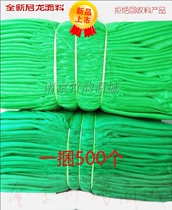 Large Gate Crab Chia Fish Lobster Crab Packing Mesh Bag Seafood Aquatic Products Polyethylene Mesh Bag Preferential Direct Marketing