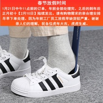 Shoes and shoes with long handles household shoes women children shoes shoes sticks non-lift shoes artifact