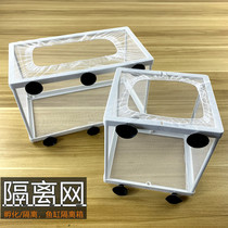 Fish Tank Isolation net aquarium isolation box Peacock fish baby fighting fish incubator breeding box suspension protection small fish
