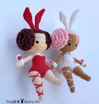 (448) Fat Bunny Tongtong Crochet Illustration Handmade Wool Tutorial Doll Crochet Illustration