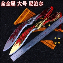CF crossing gun model toy slaying Dragon Nepal shadowless fire wire large alloy boy shovel metal dragon howl axe