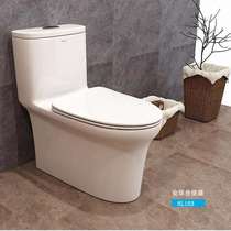 ANHUA Bathroom Jet siphon toilet NL103