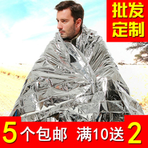 Outdoor warm cold tin paper blanket insulation blanket first aid blanket outdoor rescue blanket outdoor waterproof emergency insulation blanket