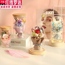 Yongshenghua rose glass cover dry Bouquet decoration gift box Tanabata Valentines Day to send girlfriend graduate girlfriends gift