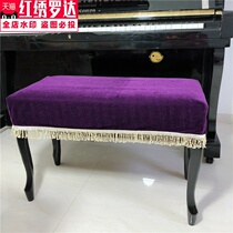 Golden velvet piano stool cover tassel edge fashion double piano bag single lifting single cover cover cover custom dustproof