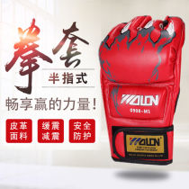 Wulong boxing gloves Mens half finger sanda fight sandbag training Adult children Professional Muay Thai gloves