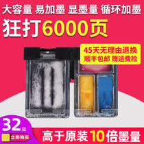 Suitable for HP 123XL63 680 ink cartridge hp2620 2130 2135 2138 3632 3635 3830 4650 