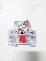 Electric car battery car tram power main switch Golden Arrow New Princess Xiaojiajun Auchan controlled range air switch