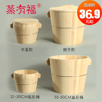  Steamed rice steamed rice wooden barrel household commercial steamer steamed rice restaurant large wooden barrel rice bamboo steamer small steamer