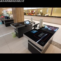 Catering management system intelligent self-service payment unmanned cash register smart ordering system smart restaurant settlement desk