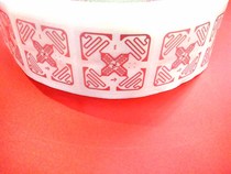 Impinji H47 electronic tag RFID UHF UHF electronic tag impinji H47 Monza4E