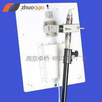 RFID freight label system Reader electronic label card reader motor vehicle management reader read head