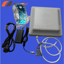 EPC Remote 6C RF card RFID reader UHF electronic tag 6C reader 915MHz Passive 900MHz