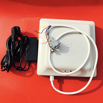 GEN2 unmanned weighing system 6C card reader RFID weighing unattended reader UHF UHF 915m