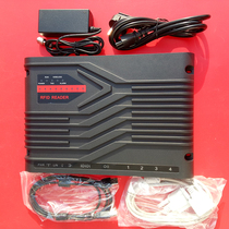 4-channel 900M card reader UHF UHF passive 18000-6C split machine IMPINJ R2000 reader