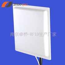 Anti-tear label reader UHF passive 900MHz RF label 915MHz electronic label reader RFID