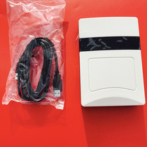 RFID reader writer card replicator 915mh initialization wikitek electronic tag UHF card generator