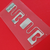 RFID long-distance high-sensitivity UHF electronic tag ALIEN UHF radio frequency AZ-9627