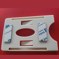 3M back rubber card card cover residential parking lot card seat IC ID 6C vehicle dedicated card holder UHF UHF UHF