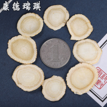 American ginseng tablets 90 grams of American ginseng slices