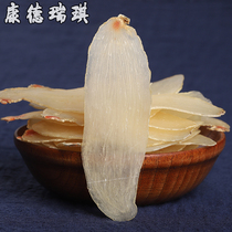 Tianma slices 250g Yunnan Zhaotong Xiaocaoba Tianma slices Winter hemp Tianma powder non-gm premium wild