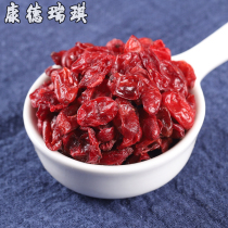  Dogwood 500 grams of canine meat potato meat dogwood meat non-special grade wild Chinese herbal medicine