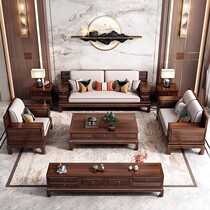 New Chinese style solid wood sofa Chinese style simple modern ebony wood high-end large-sized villa living room combination furniture