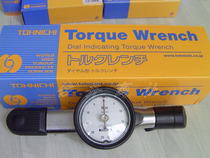 Original Dongri dial torque wrench DB3N4-S Torque wrench TOHNICH torque wrench 30DB4-S