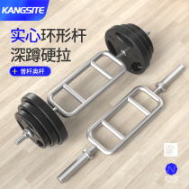 Const solid ring orb bar hexagonal bar triceps pull arm barbell bar squat hard pull fitness bar