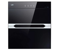 Vantage disinfection cabinet 90-L03A