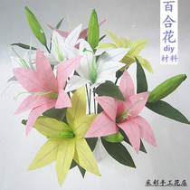 Paper rattan wrinkle paper flower labor skill class lily flower material set holiday gift simulation handmade flower DIY material bag