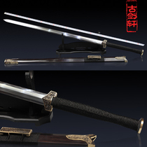 Boutique sword knife flower pattern steel cutter to be covered with soil burning edge long section Eight faces Han sword sword knife sword unopened