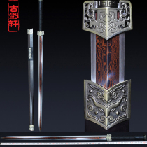 30-inch pattern steel eight-sided Han sword sword long sword hard sword weapon is not opened blade-Longquan City Gujian Xuan sword